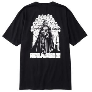 3125C presents Sith Store JOIN THE DARK SIDE TEE New with Tag MSRP $89